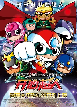 久久er国产精品免费观看2