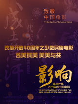 九九99视频在线观看视频观看